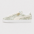 Puma Pistach Camo – Vert Pistache & Camouflage – vue 1, création Sneakers Landers